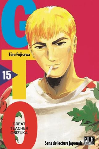 Fichier:GTO-Tome-15-france.jpg