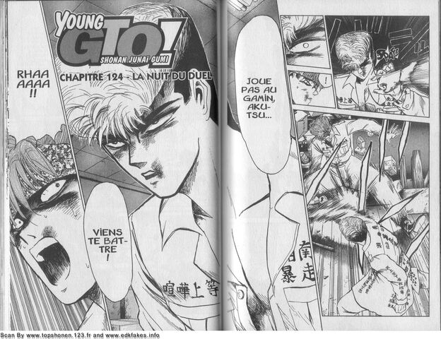 Fichier:Infobox chapitre 124 Young GTO.jpg