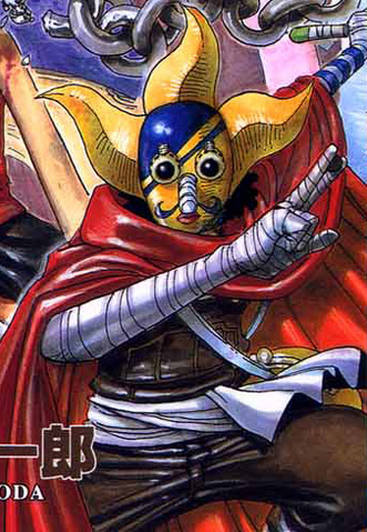File:Sogeking Manga.png