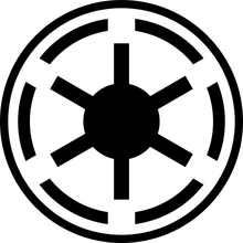 480px-Republic Emblem (unification wars).svg
