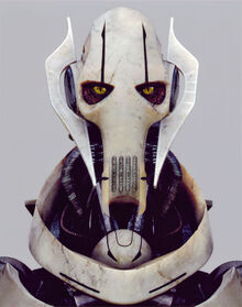 Grievoushead