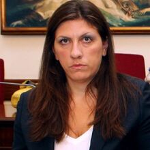 Konstantopoulou1441263064