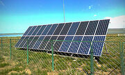 300px-Solar panels in Ogiinuur