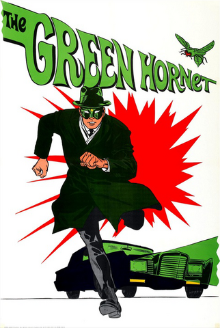 File:GHPromoArt.png