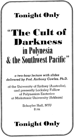 File:Lecture handbill.png