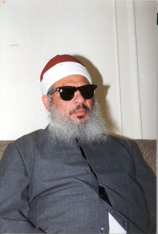 File:Omar abdel rahman 1.jpg