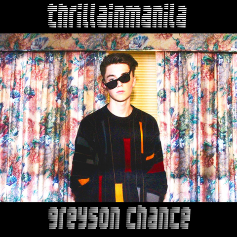 File:Thrilla In Manila.png