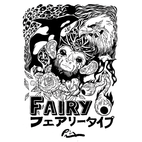 File:Cover Pin.png
