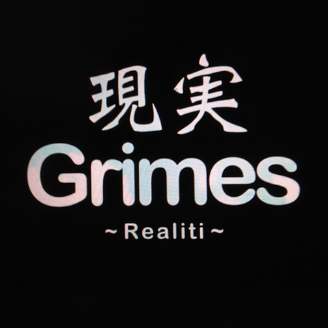 File:Cover REALiTiDemo.png