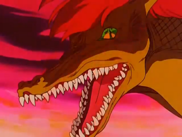 File:ShouryuukiDragonClose.png
