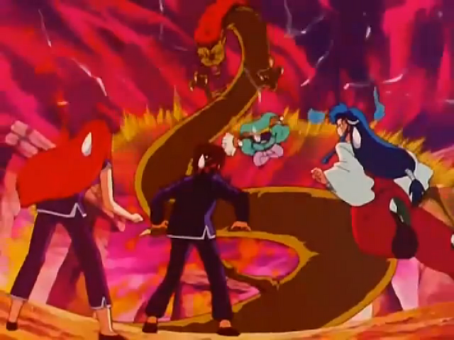 File:ShouryuukiDragon.png