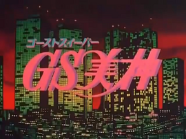 AnimeTitle