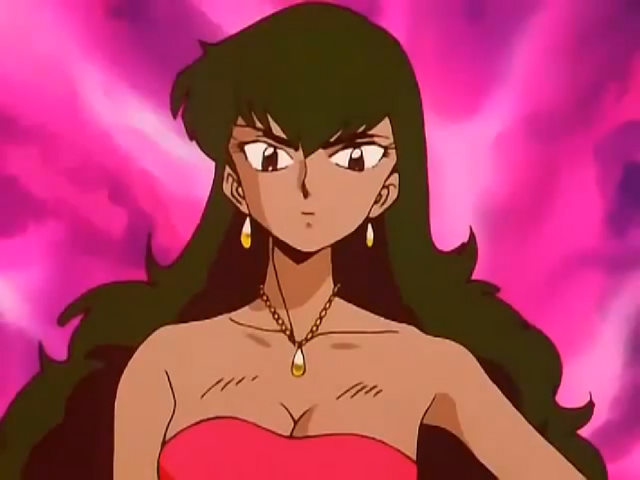 File:Emi.png
