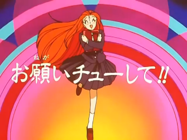 File:Episode09.png