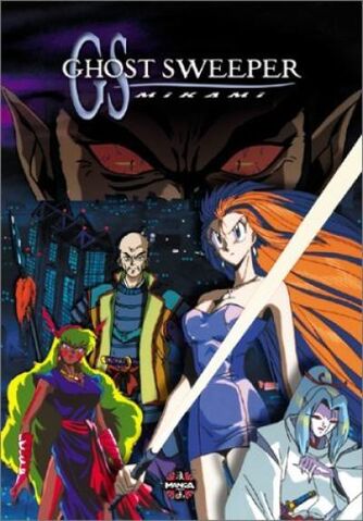 File:DVDMovieUSA.jpg