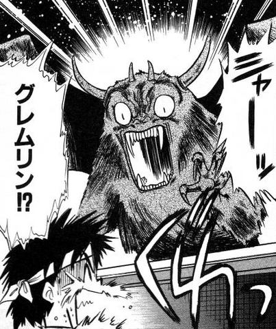 File:GremlinManga.png