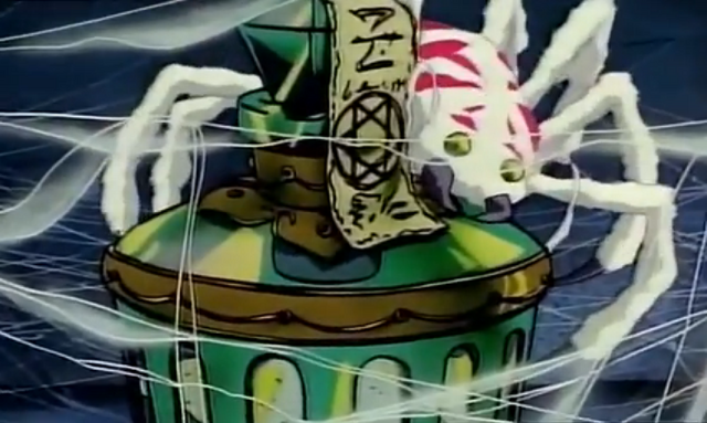 File:RanmaruSpider.png