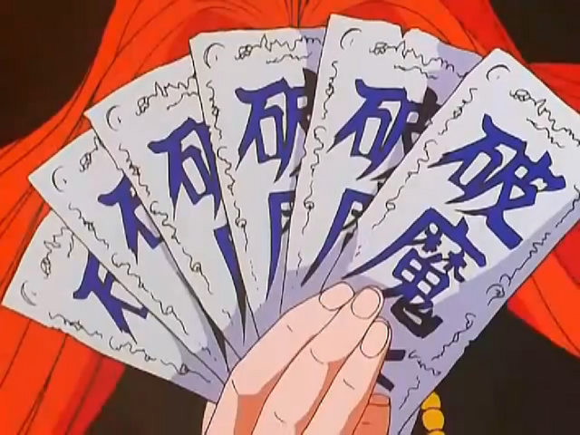 File:Talisman13.png