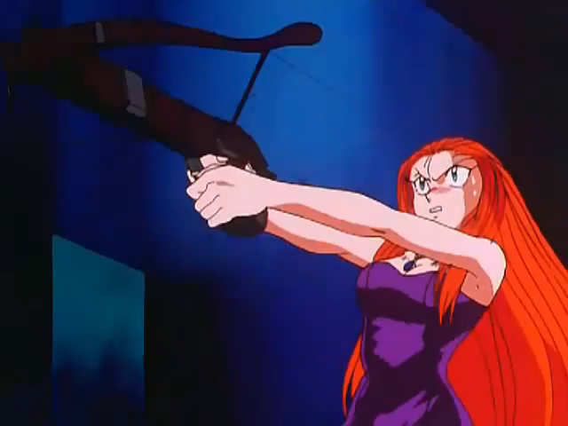 File:Bowgun.png