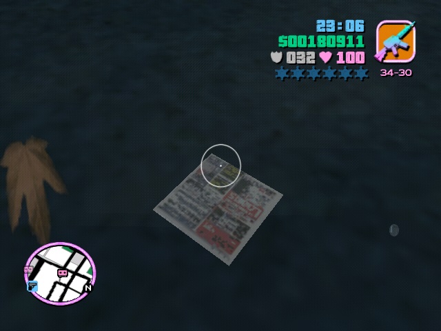 File:Unreadable poster.jpg