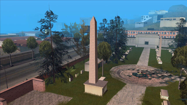 Файл:Cement-obelisk.jpg