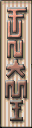Funami FM.png