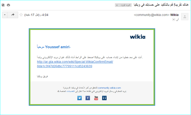 ملف:;.png