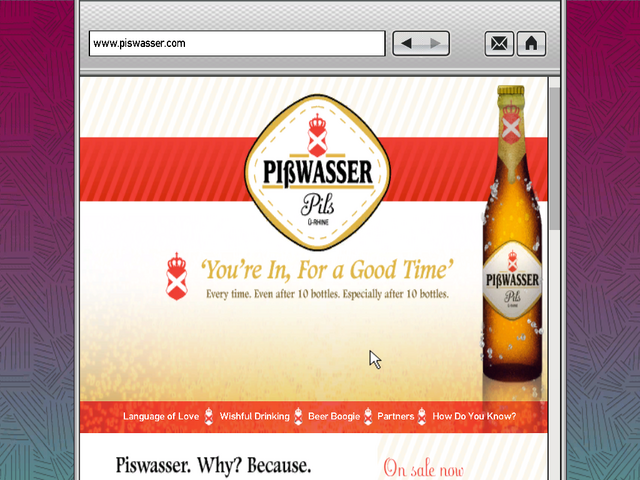 File:Piswassercom.png