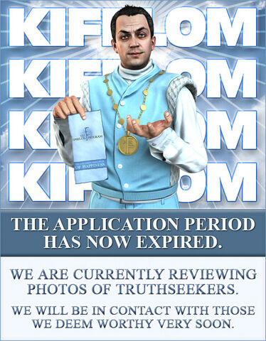 File:Epsilon Join End-GTAV.jpg