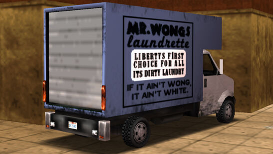 File:MrWongs-GTALCS-rear.jpg