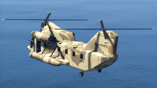 File:Cargobob-GTAV-RearQuarter.png