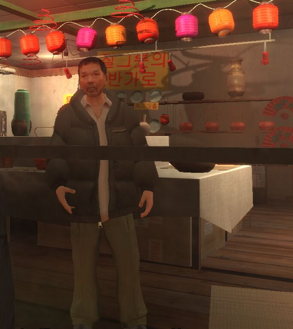 File:ChinaShopOwner GTAIV.png