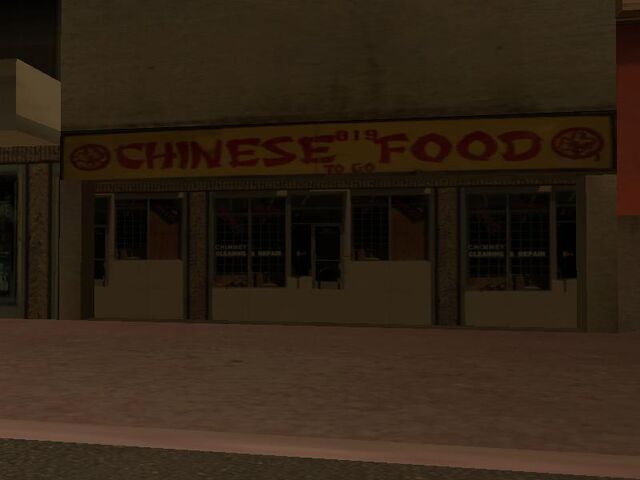 File:ChineseFood-GTASA-exterior.jpg