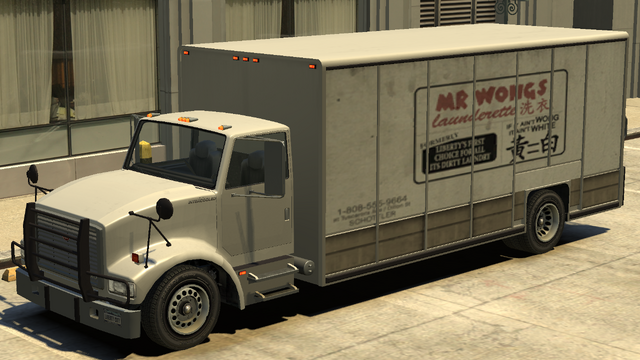 File:MrWongsLaundretteBenson-GTAIV-front.png