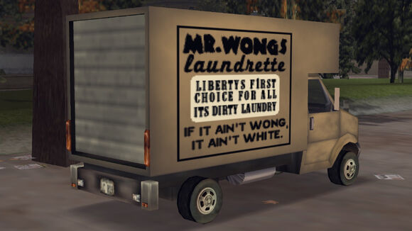 File:MrWongs-GTA3-rear.jpg