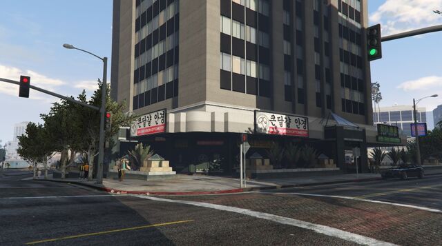 File:BigDanVisionOptometry-Exterior-GTAV.jpg