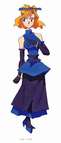 File:Lucia concept.jpg