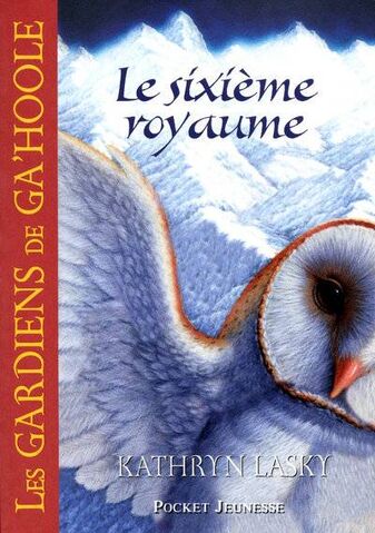 File:Fr cover 13.jpg