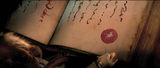 File:Au.mark2.png