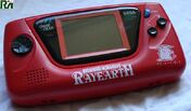Game-gear-magic-knight