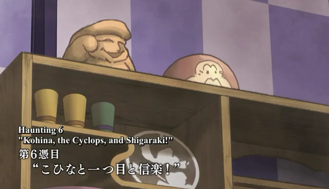 File:Episode 6.png
