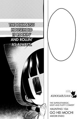 File:104.png