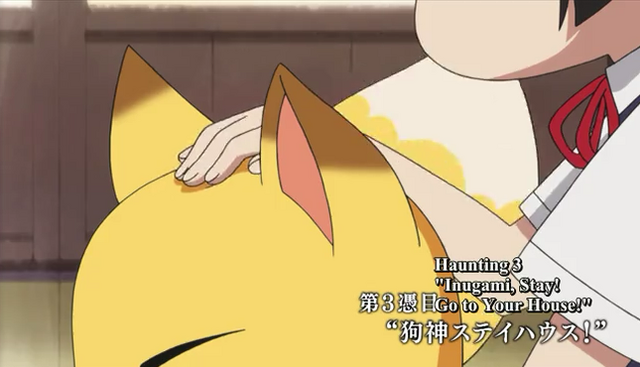 File:Episode 3.png