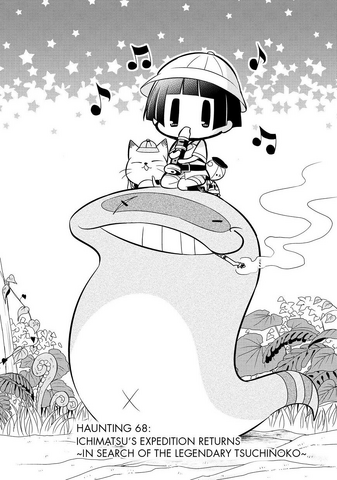 File:68.png