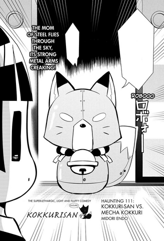 File:111.png