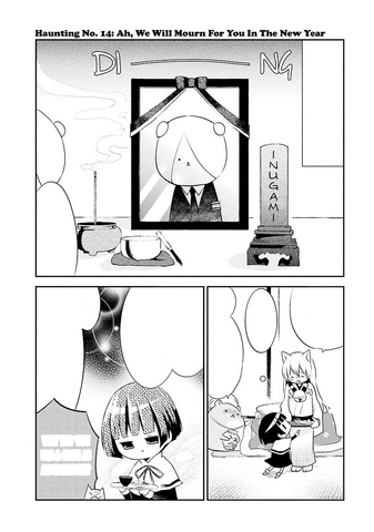 File:14.png