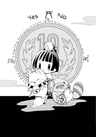 File:12.png