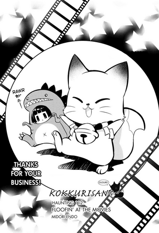 File:112.png