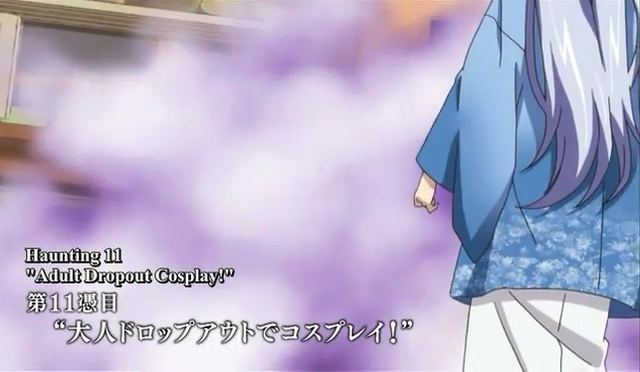 File:Episode 11.png