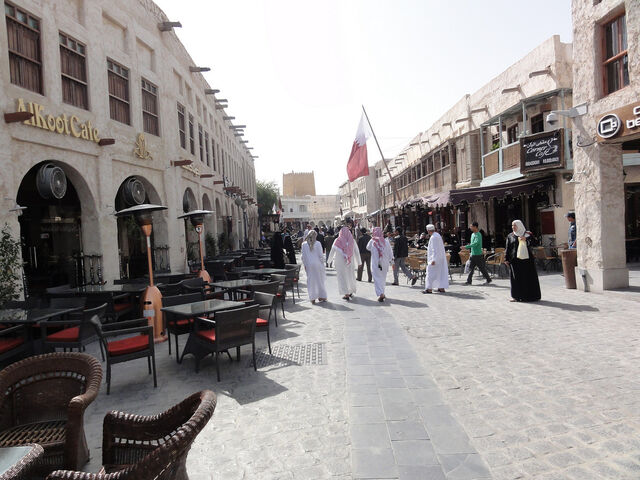 File:Qatar.market.3.jpg